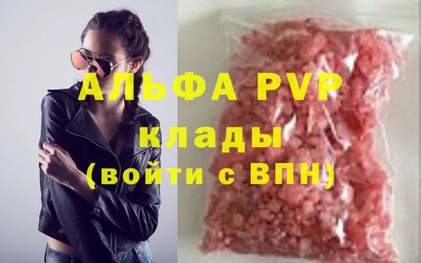 каннабис Надым