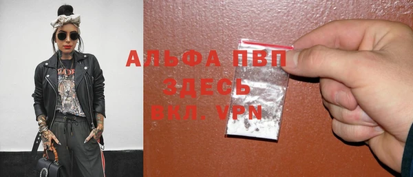 каннабис Надым