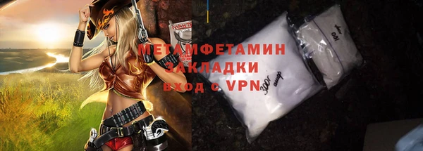 каннабис Надым