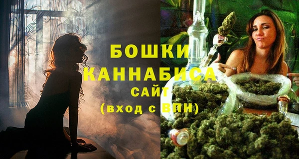 таблы Наволоки