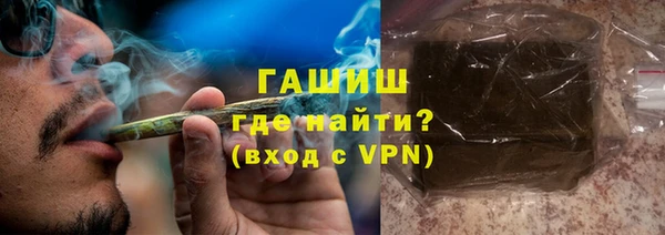 таблы Наволоки