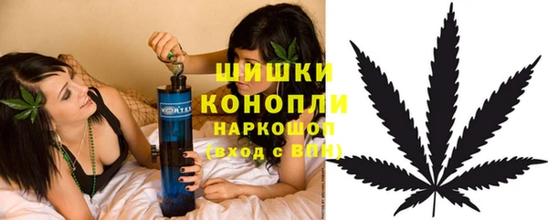 таблы Наволоки