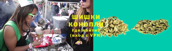 прущая мука Навашино