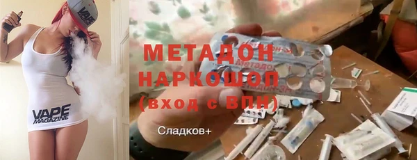 прущая мука Навашино