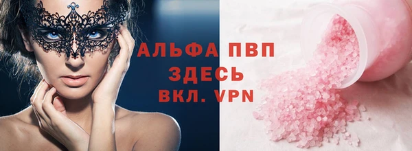 каннабис Надым