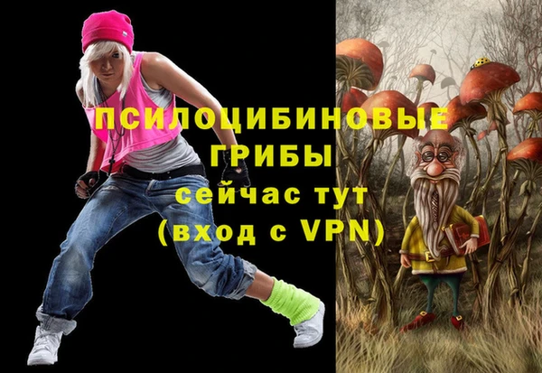 каннабис Надым