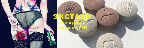 таблы Наволоки
