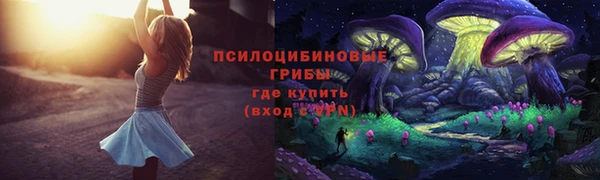 таблы Наволоки