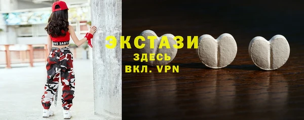 каннабис Надым