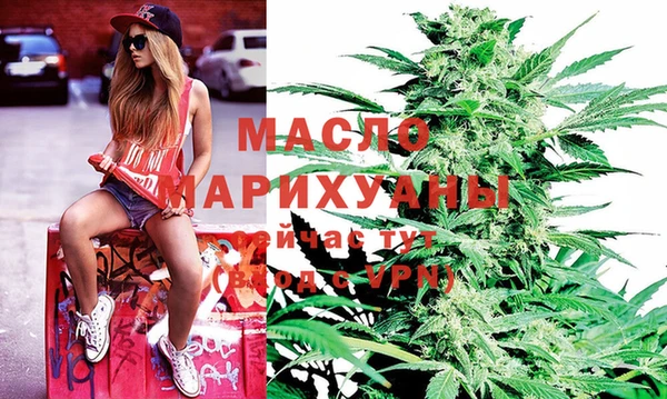 таблы Наволоки