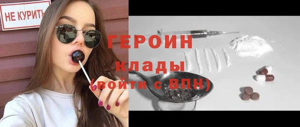 каннабис Надым
