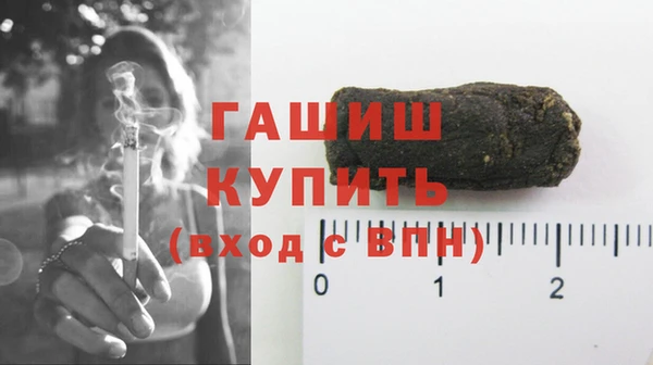 каннабис Надым