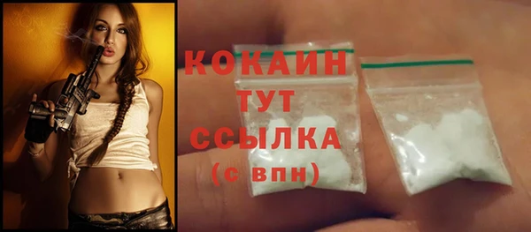 таблы Наволоки