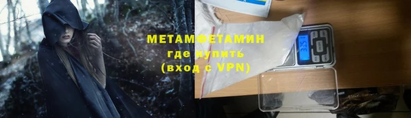 каннабис Надым