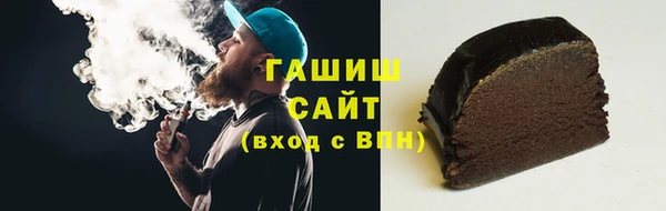 таблы Наволоки