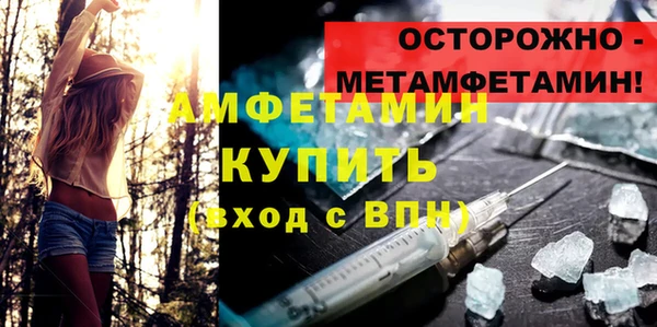 таблы Наволоки