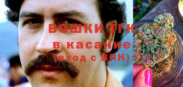 прущая мука Навашино