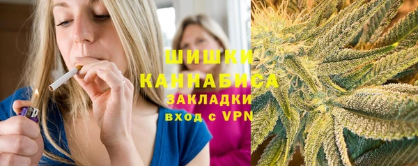 прущая мука Навашино