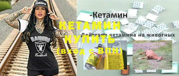 таблы Наволоки