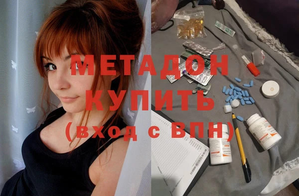 прущая мука Навашино