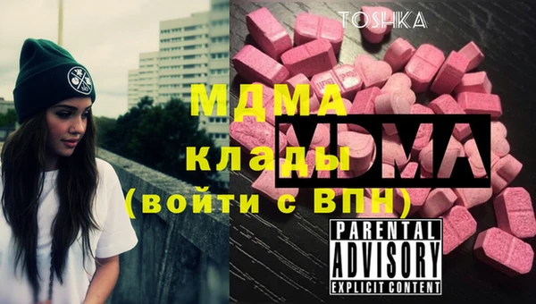 каннабис Надым