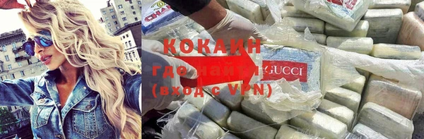 таблы Наволоки
