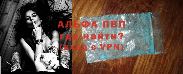 прущая мука Навашино