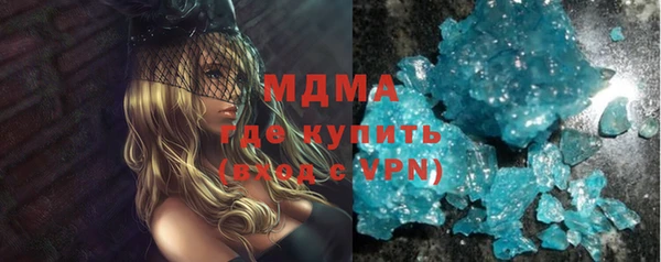 каннабис Надым