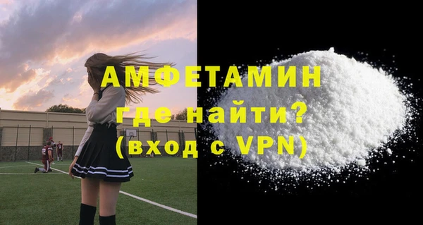 таблы Наволоки