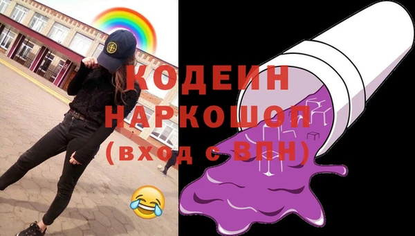 каннабис Надым
