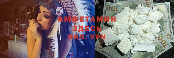 таблы Наволоки