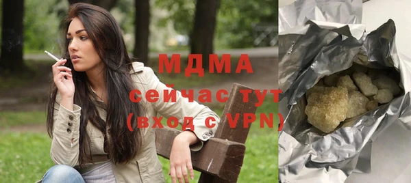 таблы Наволоки