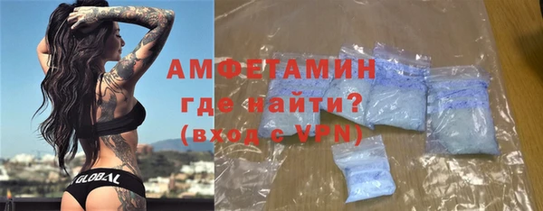 прущая мука Навашино