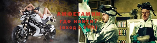каннабис Надым