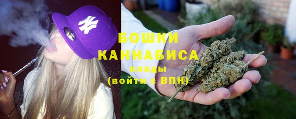 прущая мука Навашино